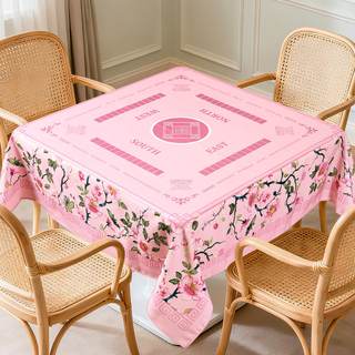 55 x 55 in Mahjong Tablecloth, Florals Card Table Mat, Multi Purpose Game Table…