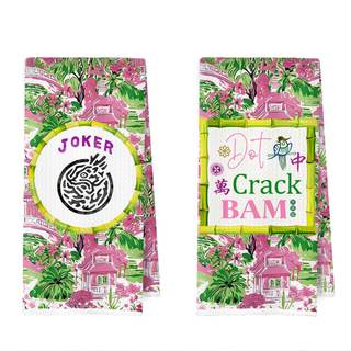 Chinoiserie Mahjong Kitchen Towels Set - Funny Vintage Mah Jong Gifts Waffle…